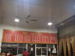 -天回镇何氏豆腐(总店)
