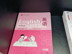 -上海书城(福州路店)