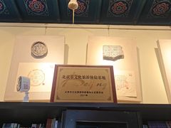 -古陶文明博物馆