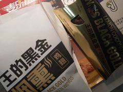 -麦当劳(万达广场店)