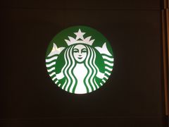 -星巴克(西藏路店)