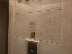 -沈阳皇朝万鑫酒店