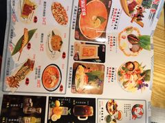 菜单-鱼意寿司(钟村分店)