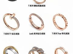 -海星奢选二手奢侈品手表包包鉴定回收寄卖(墨玉南路店)
