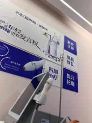 -至简医疗美容·医生集团