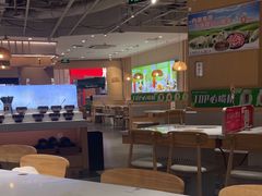 -呷哺呷哺 黄金牧场 (新中关购物中心店)