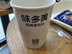 -味多美蛋糕(灯市口店)