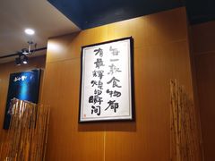 -南小蟹手工點心(三里屯店)