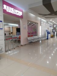 -天津市中心妇产科医院(南开院区)