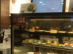 -麦当劳(田林好又多店)