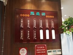 菜单-熙盛源(凤凰街店)