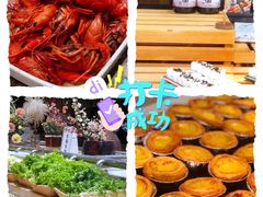 -永远爱烤肉火锅自助(龙德广场店)
