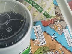 -德克士(前门店)