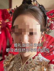 -美莱医疗美容医院