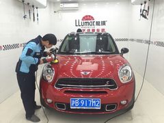 -车艺尚上海龙膜隐形车衣汽车贴膜旗舰店