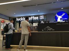 -瑞幸咖啡(北美N1购物中心店)