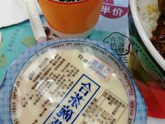 -吉野家(黑牛城道店)