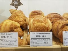 -老梦面包 CHEZMOREL(三源里店)