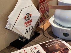 -四道菜·福建菜馆(新街口金鹰店)