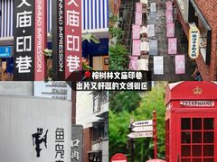 -老鼎万春卤菜(五代传承创始老店)