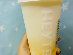 -喜茶(北京三里屯太古里店)