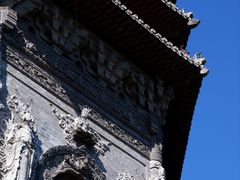 -玲珑塔公园