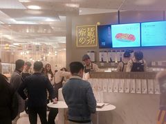-奈雪的茶(市百一店)
