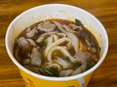 -王记生烫牛杂面馆(兰陵路店)
