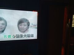 -萧邦音乐会所KTV·蒸汽活海鲜自助(福田店)