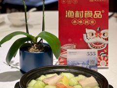 -顺德渔村(华侨城店)