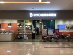 -海马体照相馆(佛山岭南站店)