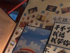 -三杯赤運·中式小酒馆(所城里店)