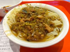 -新川面馆(新街口起源店)