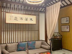 -经禅和·中医推拿(百家湖店)