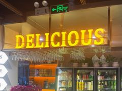 -记忆串城·东北烧烤·小龙虾·大型团建(南油店)