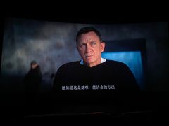 -万达影城(白云万达广场IMAX店)