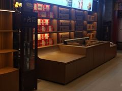 -金狮麟·新豫菜(金码大厦店)