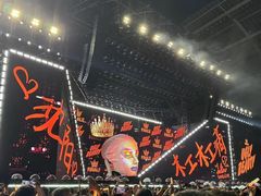 -奥体中心(地铁站)