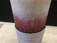 -奈雪的茶(湖滨银泰in77C区PRO店)