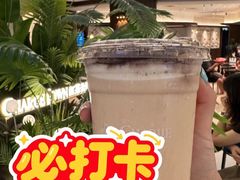 -CHARLIETOWN红茶公司(南京万象天地店)