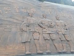 -照金红色旅游名镇