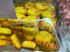 -宝圆斋清真糕点·蛋糕