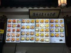 -西月城谭豆花(春熙路店)