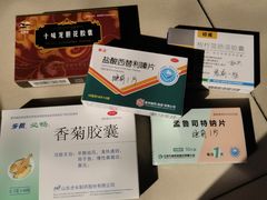 -首都医科大学附属北京潞河医院