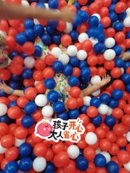 -利奥梦幻主题乐园(爱琴海购物公园店)