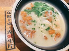 -上坐过桥米线(顺城店)