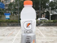 -深圳市罗湖体育馆
