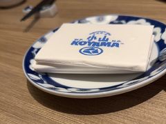 -小山日本料理(兴业太古汇店)