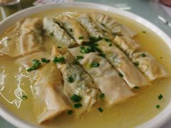 荠菜百叶包-状元楼(金溪路店)