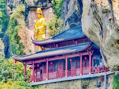 -大慈岩风景区